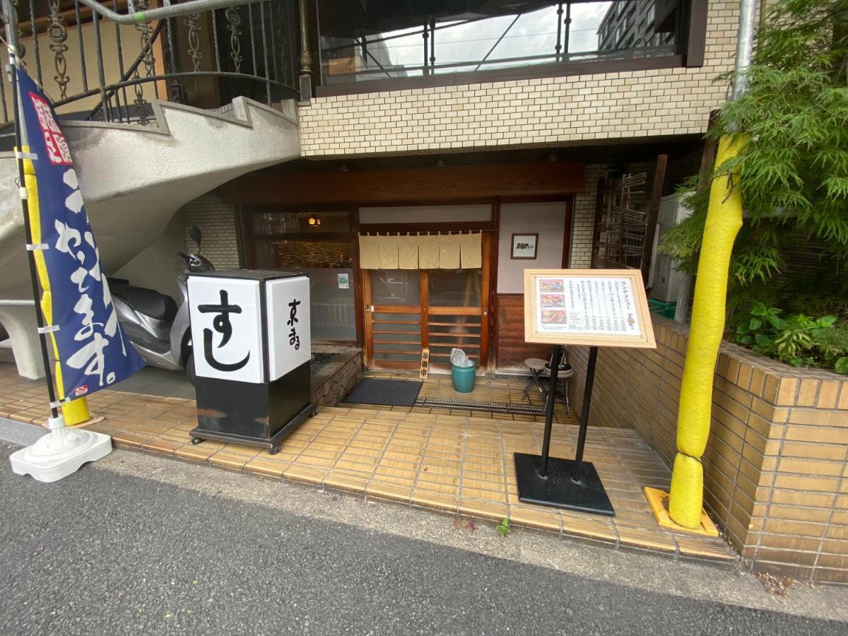 Apartamento Azabujuban Value Add Tokio