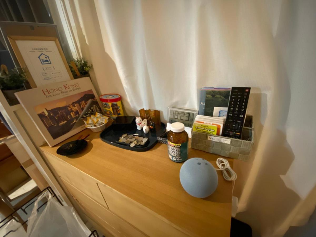Azabujuban Value Add Apartamento *
