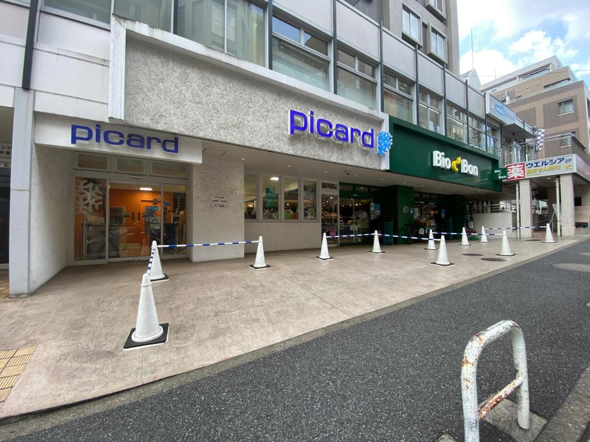 Azabujuban Value Add Apartamento