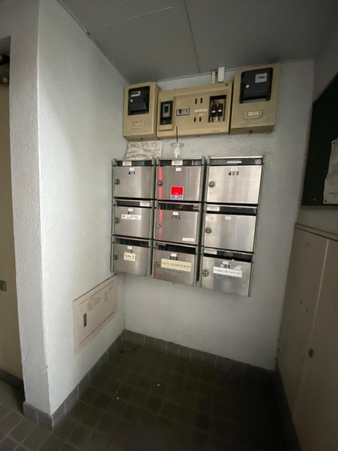 Apartamento Azabujuban Value Add Tokio