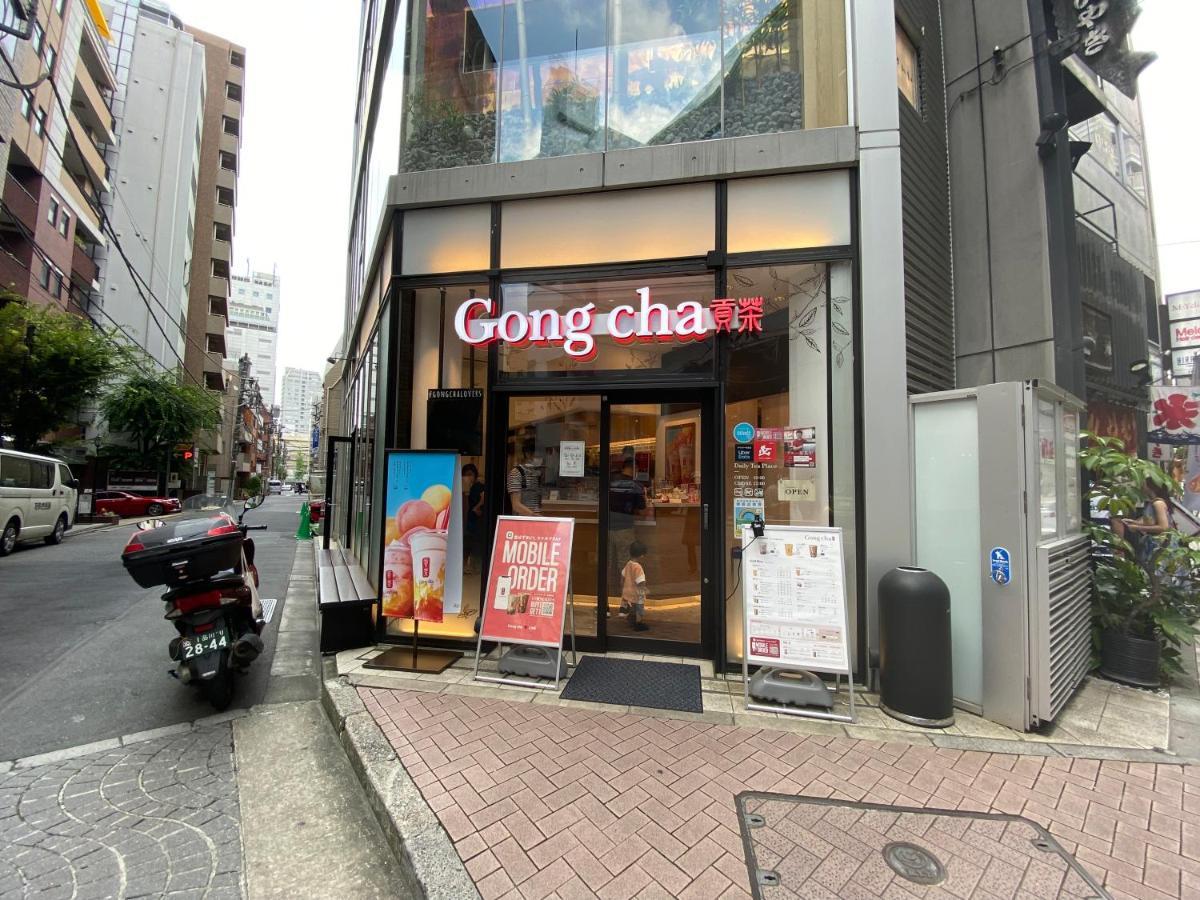 Azabujuban Value Add Apartamento Tokio