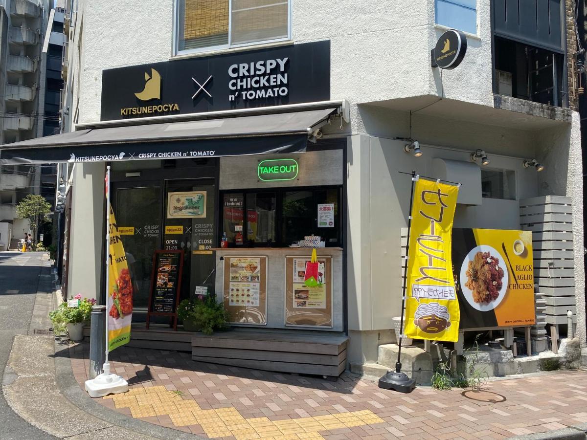 Azabujuban Value Add Tokio