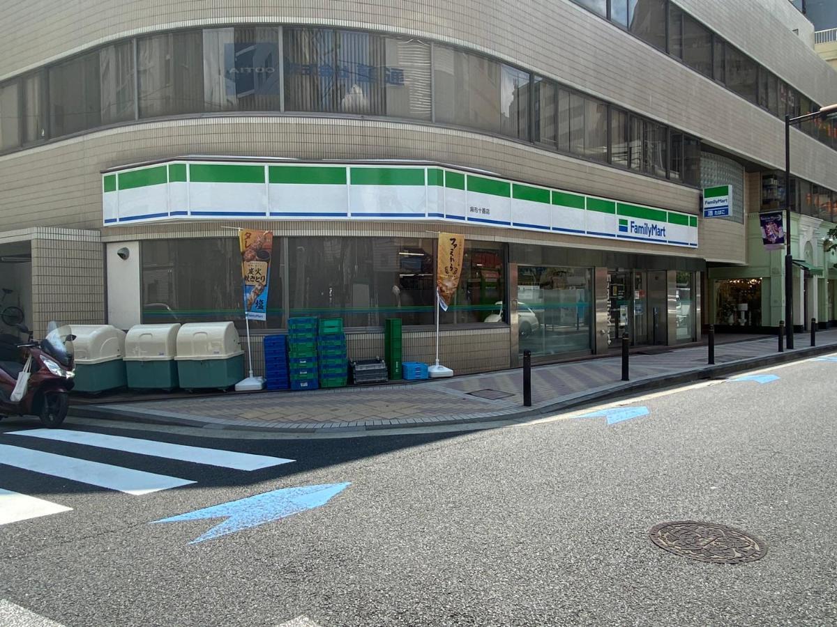 Azabujuban Value Add Apartment Präfektur Tokio